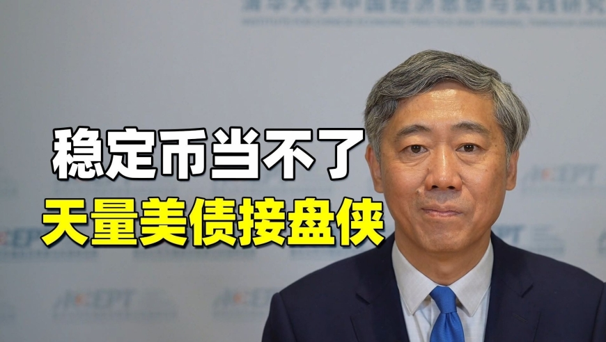 澳门最准最快精选免费,新郎接亲用十几个小红包将新娘带走,广泛的解释落实方法分析_铂金版V6.75